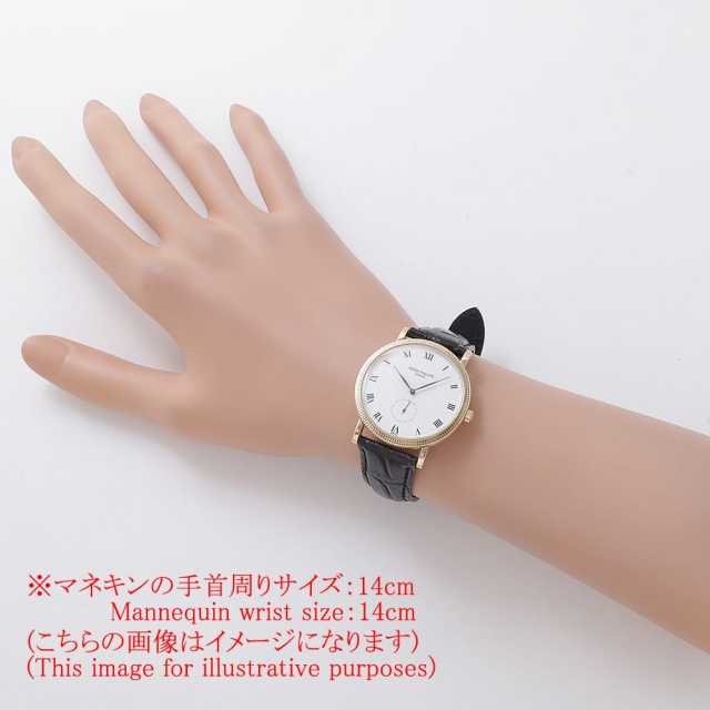 パテックフィリップ カラトラバ 3919J-001 メンズ 中古