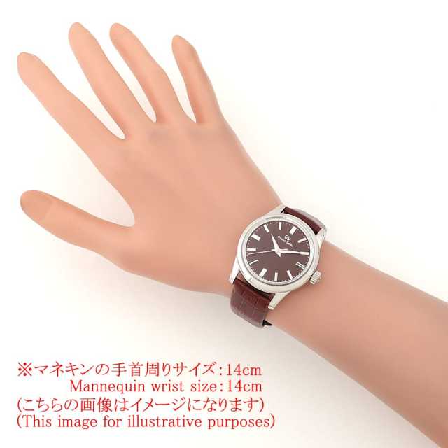 グランドセイコー メカニカル SBGW287 メンズ 中古