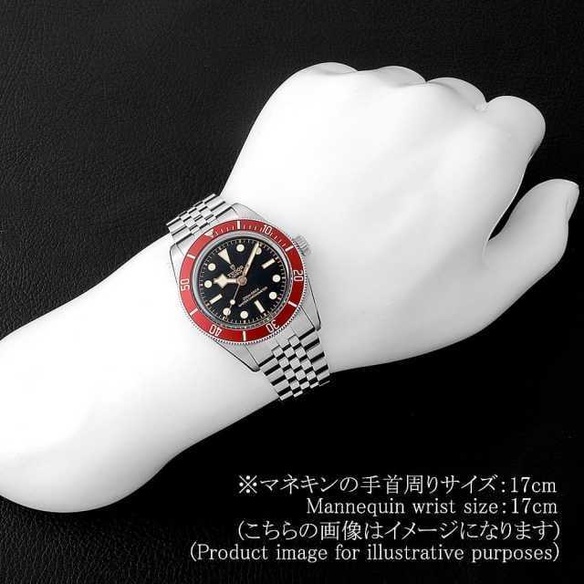 チューダー ブラックベイ 7941A1A0RU メンズ 中古