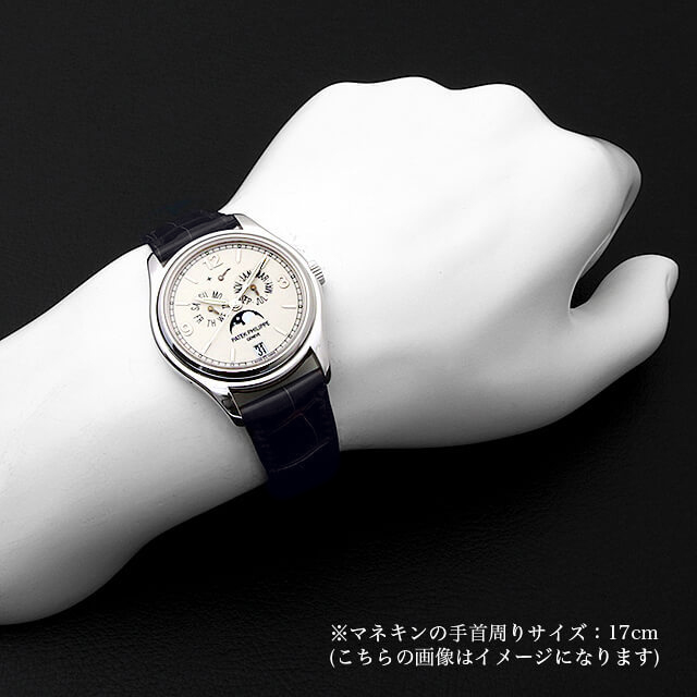 5146G-001 アイボリー PATEK PHILIPPE（パテックフィリップ