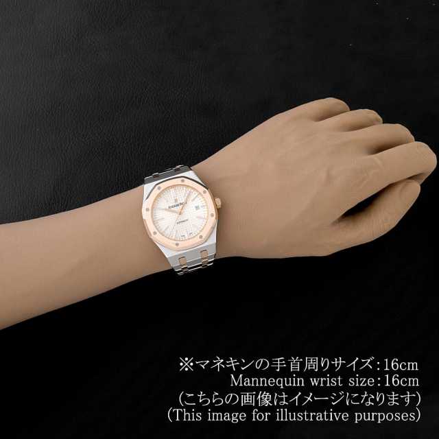 オーデマピゲ ロイヤルオーク 15400SR.OO.1220SR.01 メンズ 中古