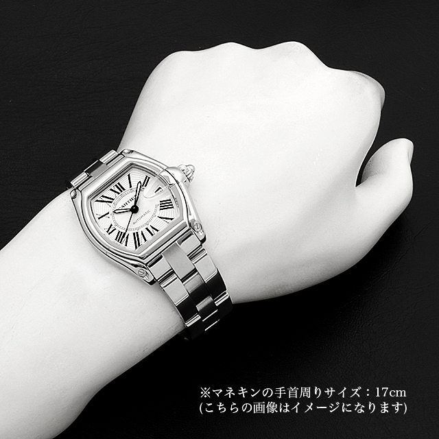 W62025V3 シルバー Cartier（カルティエ）ロードスター LM 中古 | 東京 