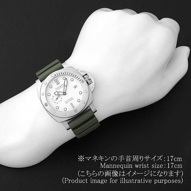 パネライ ルミノールサブマーシブル PAM01226 メンズ 中古