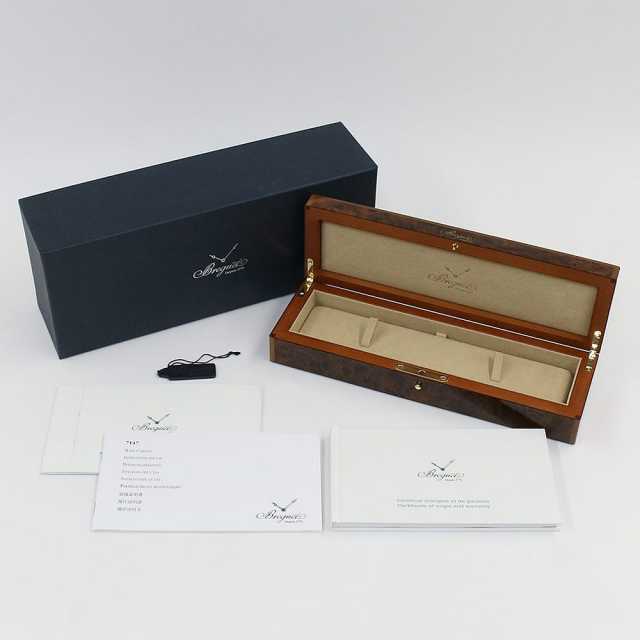Breguet Classic 7147BR/12/9WU Men's Used