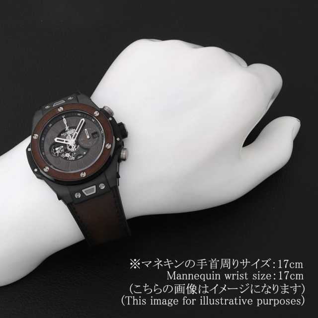 ウブロ ビッグバン 411.CI.0500.VR.BER20 メンズ 中古