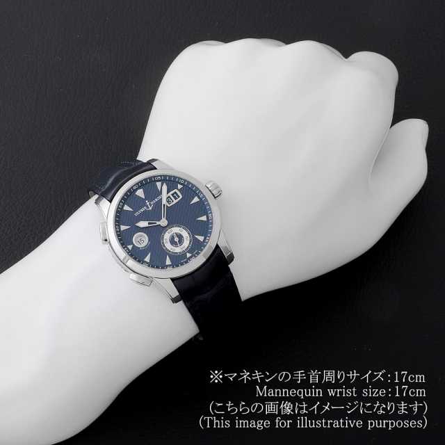 ユリスナルダン  3343-126 メンズ 中古