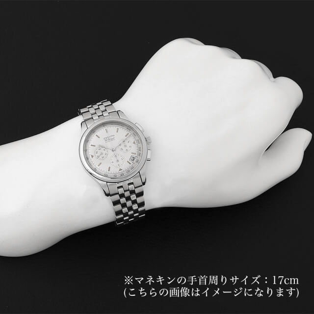 ゼニス ZENITH 01.0500.420/04 クラス エルプリメロ 行か クロノグラフ  