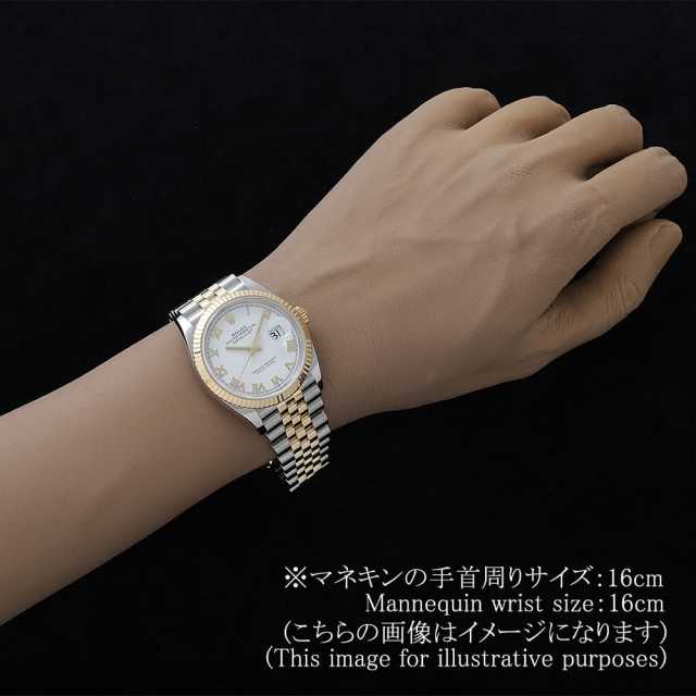 ロレックス デイトジャスト 126233 メンズ 中古