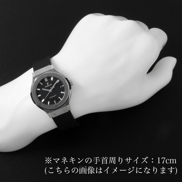 565.NX.1171.RX ブラック HUBLOT（ウブロ）クラシック フュージョン