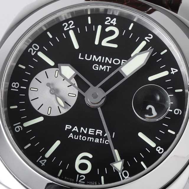 パネライ ルミノールGMT PAM00088 メンズ 中古
