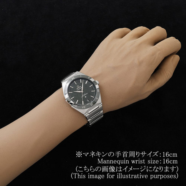 オメガ コンステレーション 131.30.41.21.99.002 メンズ 中古