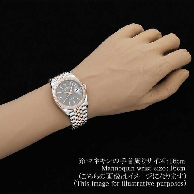 ロレックス デイトジャスト 126231 メンズ 中古