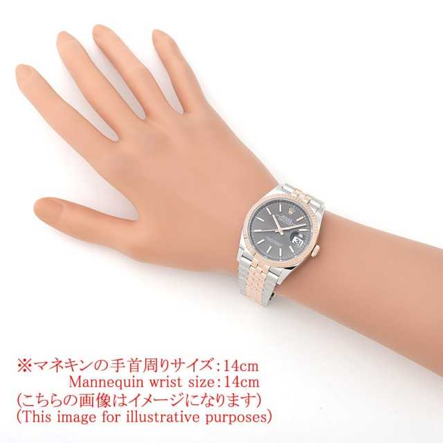 ロレックス デイトジャスト 126231 メンズ 中古