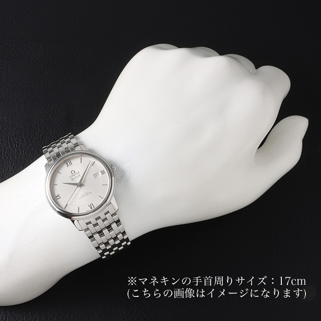 424.10.37.20.02.001 シルバー OMEGA（オメガ）デ・ヴィル  