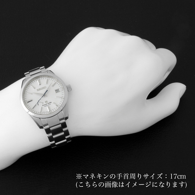 グランドセイコー グランドセイコー スプリングドライブ SBGA099 中古 メンズ