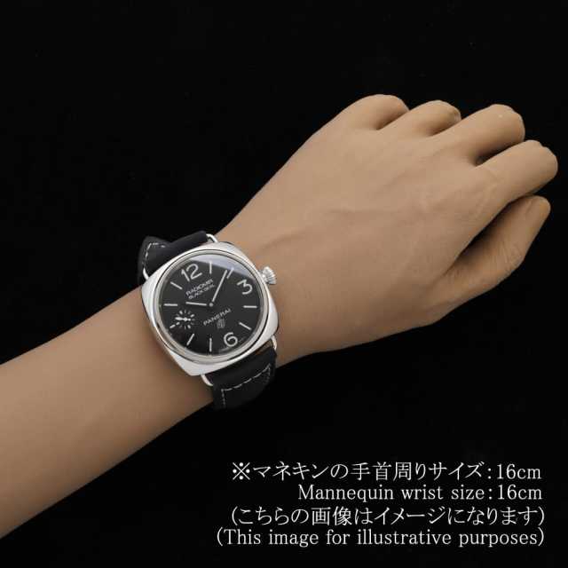 PAM00754 ブラック PANERAI（パネライ）ラジオミール ブラックシール