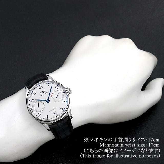 IW500705 シルバー IWC ポルトギーゼ オートマティック 中古 | 東京