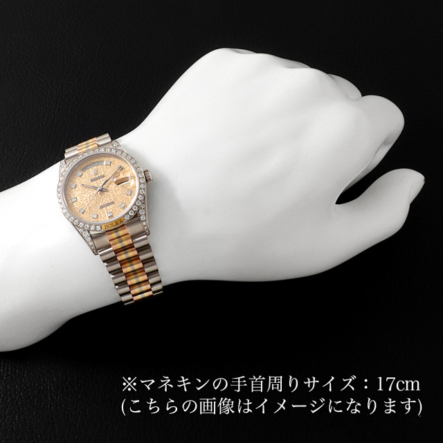 18139G BIC コパー ROLEX（ロレックス）デイデイト ベゼルラグ
