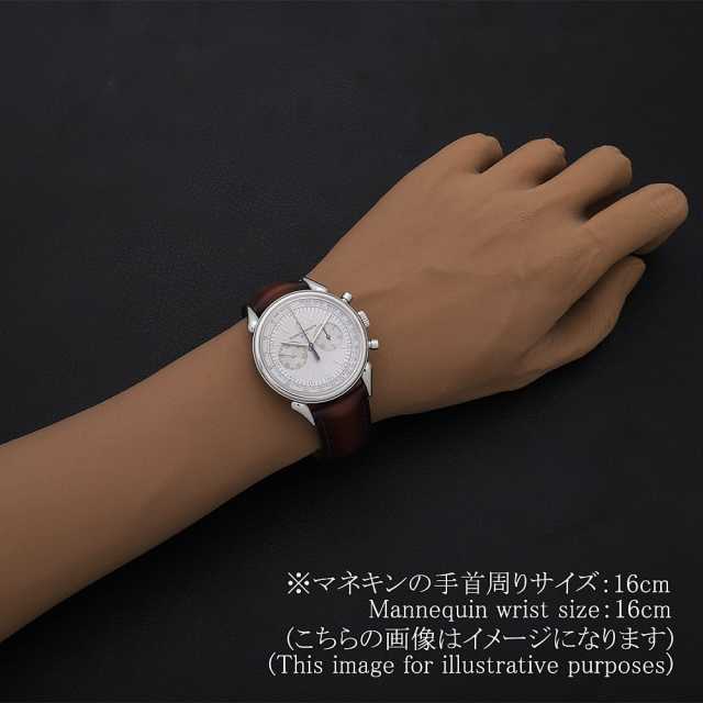ヴァシュロンコンスタンタン ヒストリーク 5000H/000A-B582 メンズ 中古