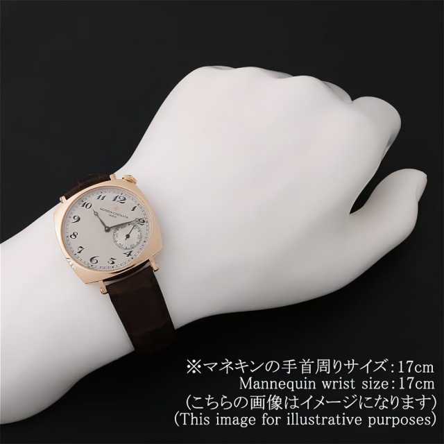 江诗丹顿历史名作1100S/000R-B430 男生（男女共用）二手腕表