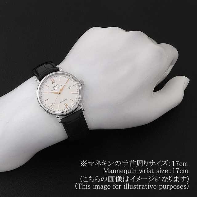 IW356517 シルバー IWC ポートフィノ オートマティック 中古