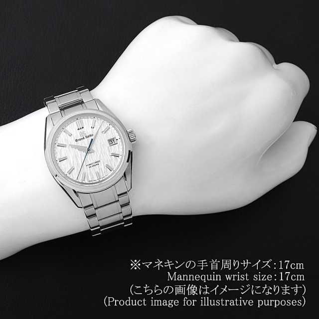 SLGH005 シルバー Grand Seiko（グランドセイコー