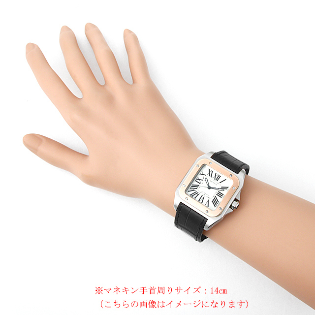 カルティエ サントス100 ボーイズサイズ （Cartier 【CARTIER  