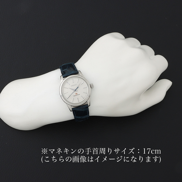 グランドセイコー メカニカル 限定200本モデル SBGW049 中古 ボーイズ(ユニセックス)