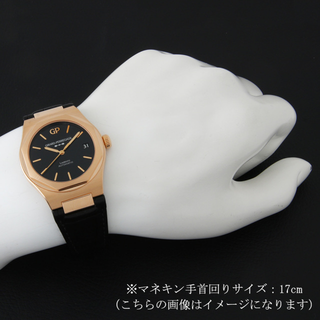 ジラールペルゴ  81010-52-3118-1CC メンズ 中古