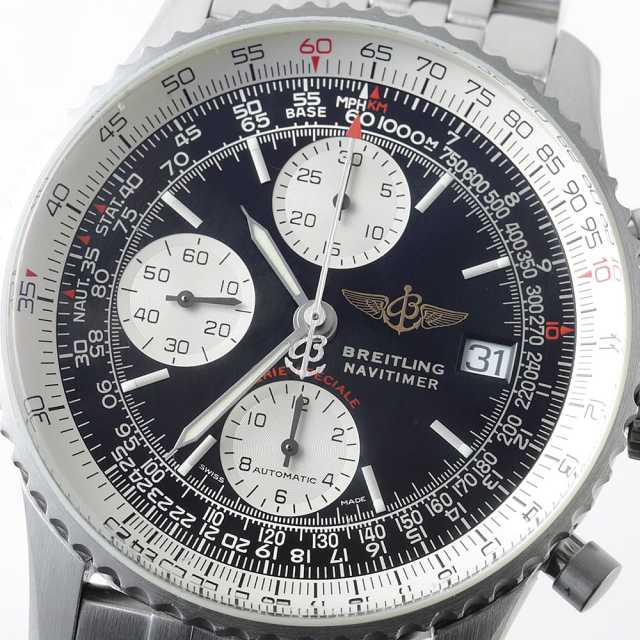 ブライトリング ナビタイマー A1333010/B520/740A メンズ 中古