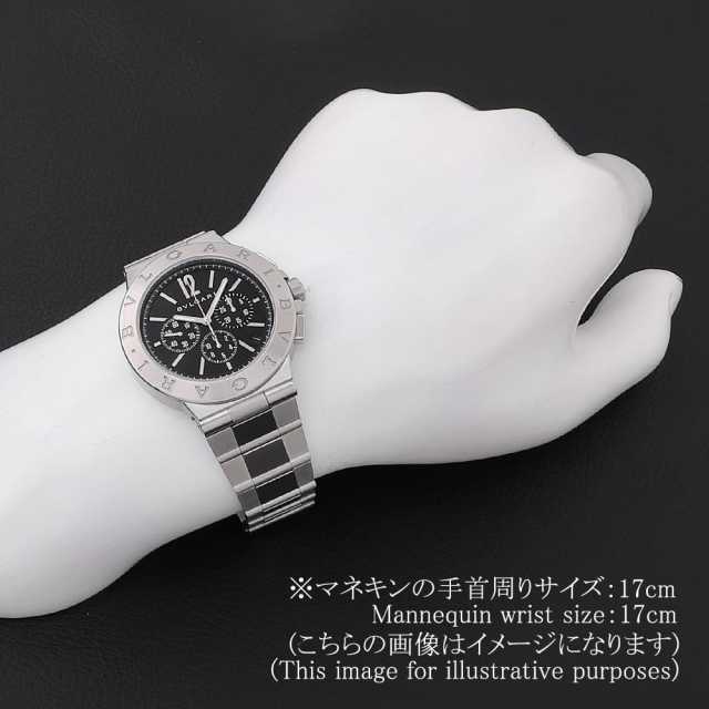 Bvlgari Diagono DG41BSSDCH Men's Unused