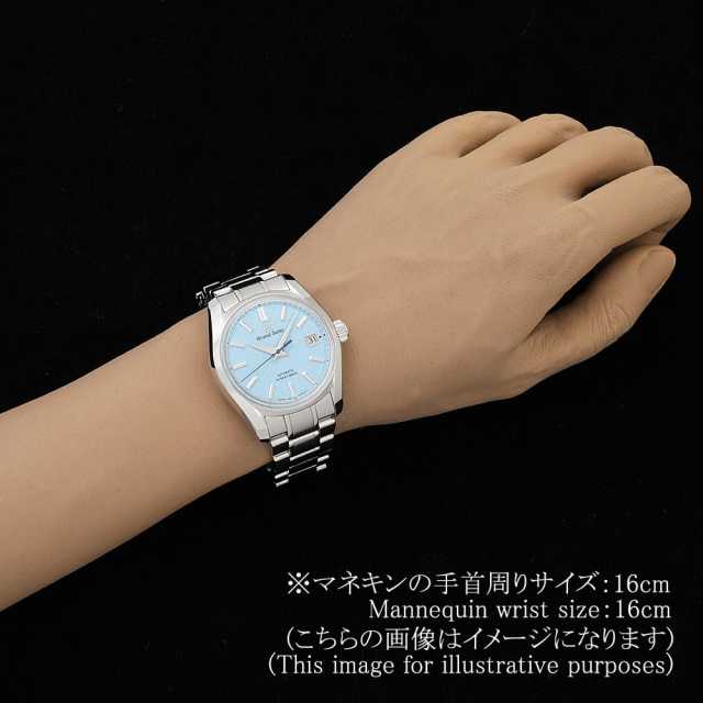 SBGH297 ブルー Grand Seiko（グランドセイコー）ヘリテージ