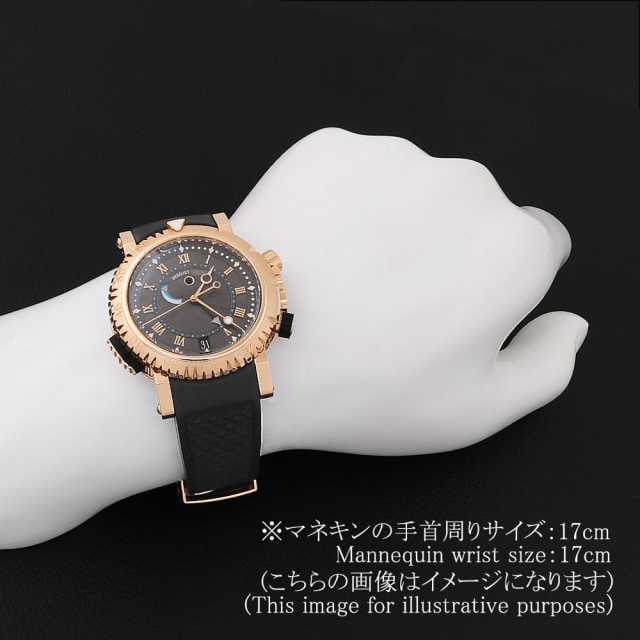 5847BR/Z2/5ZV グレー Breguet（ブレゲ）マリーン ロイヤルアラーム