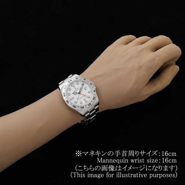 216570 ホワイト ROLEX（ロレックス）エクスプローラーII 中古 | 東京
