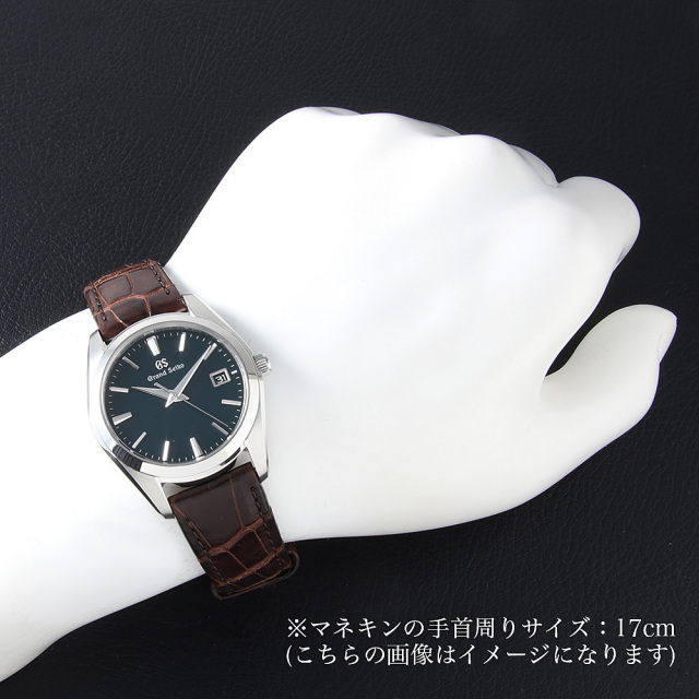 グランドセイコー グランドセイコー 9Fクオーツ SBGX297 中古 メンズ
