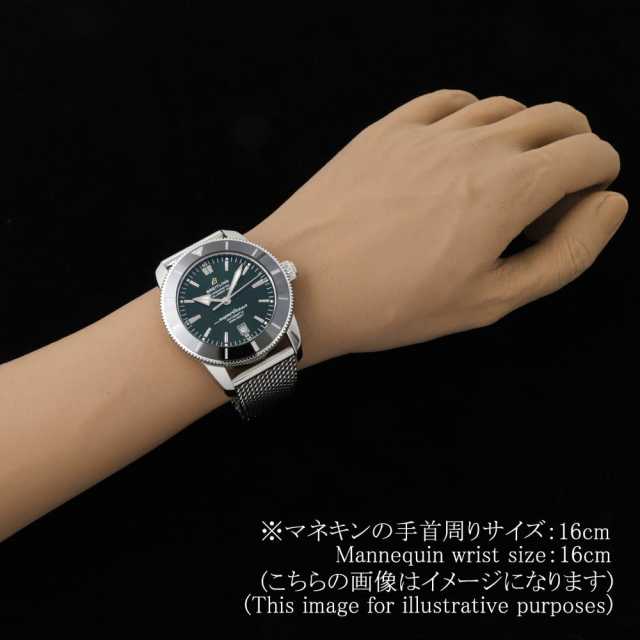 ブライトリング スーパーオーシャン AB2020121L1S1(AB2020) メンズ 中古
