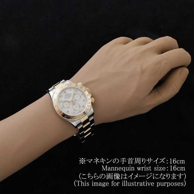 Rolex Daytona 116523NA Men's Used