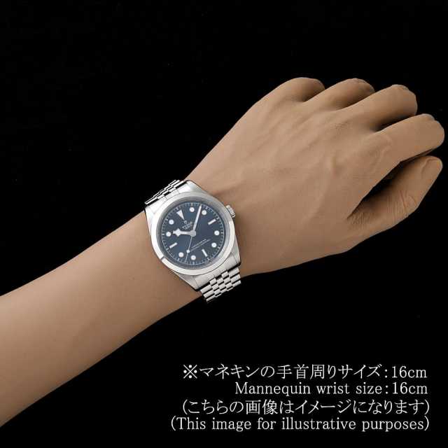 チューダー ブラックベイ 79680 メンズ 中古