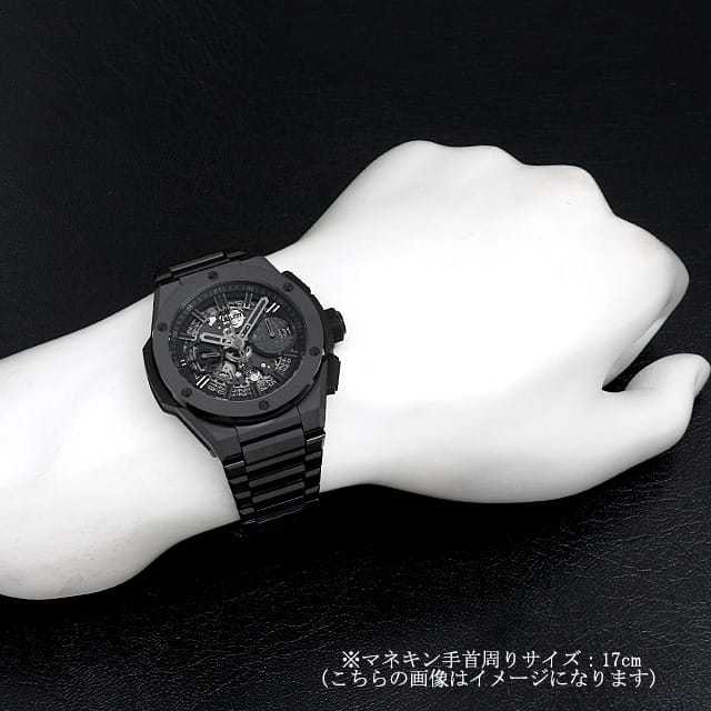 ウブロ ビッグバン 451.CX.1140.CX メンズ 中古