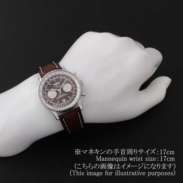 【美品】BREITLING ブライトリング クリスタル 灰皿 アッシュトレイ A133627X/BE63(A13362)(A362BMPSP) ブルーシェル BREITLING