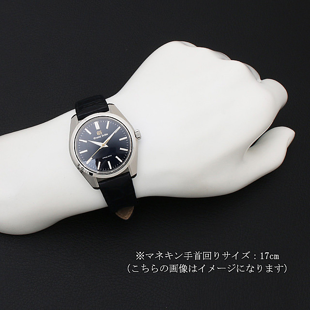 グランドセイコー ヘリテージコレクション 44GS 55周年記念限定モデル SBGY009 中古 メンズ