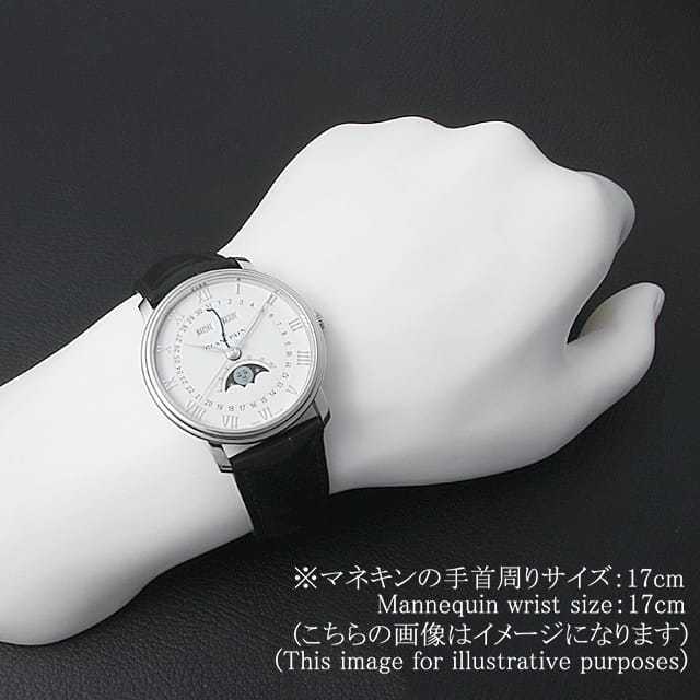 ブランパン  6654-1127-55B メンズ 中古