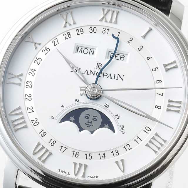 ブランパン  6654-1127-55B メンズ 中古