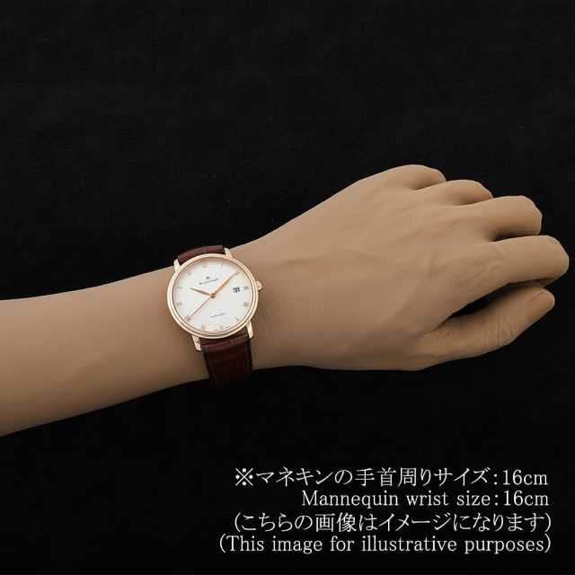 6223-3642-55B オパリン BLANCPAIN（ブランパン）ヴィルレ ウルトラ