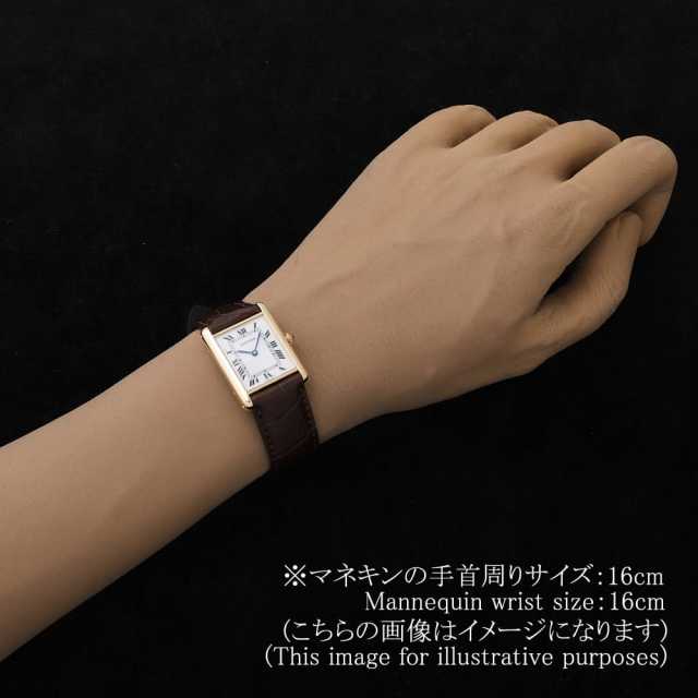 卡地亚坦克（其他） 83717753 （881052） 男子二手商品