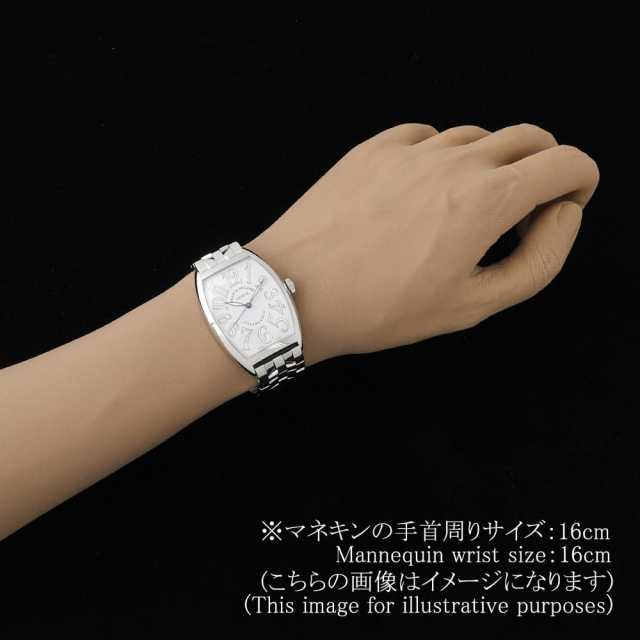 フランクミュラー カサブランカ 6850CASA OAC メンズ 中古