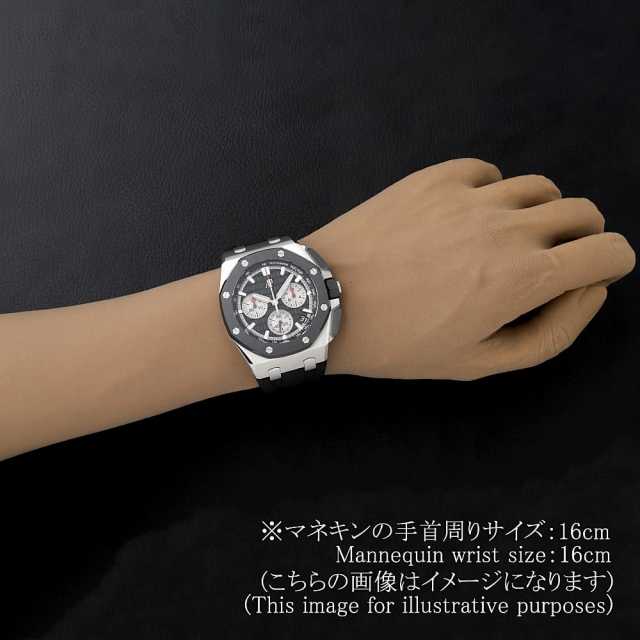 オーデマピゲ ロイヤルオーク 26420SO.OO.A002CA.01 メンズ 中古