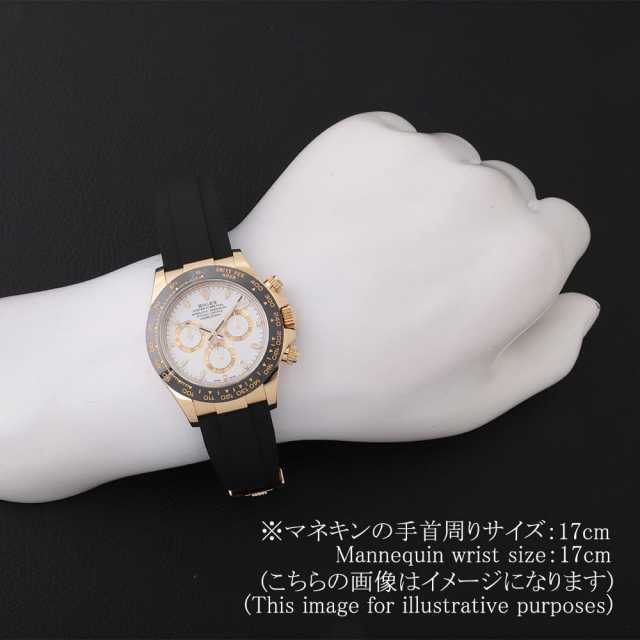 ロレックス デイトナ 116518LN メンズ 中古