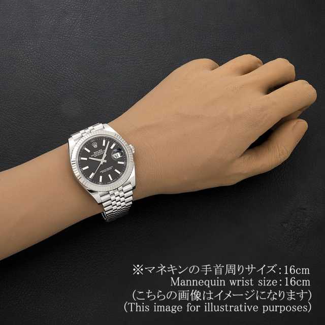 ロレックス デイトジャスト 126334 メンズ 中古