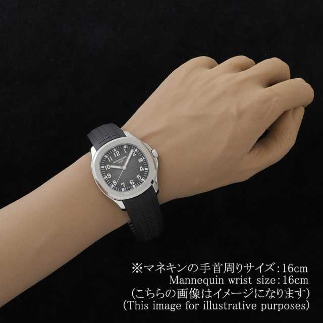 パテックフィリップ アクアノート 5167A-001 メンズ 中古